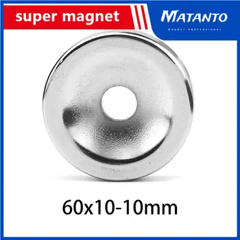  1/2VNT 60x10-10 mm Įsprausti Didelis Apvalus Stiprus Magnetas 60*10 Skylių 10mm Nuolatinis Neodimio Magnetas Disko 60x10-10mm N35 60*10-10