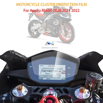  Motociklo aksesuaras Spidometras Priemonės Apsauginės Plėvelės prietaisų Skydelio Ekrano apsaugos Aprilia RS660 RS 660 2020 2021 2022