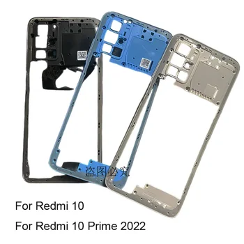 Nauja Xiaomi Redmi 10 Vidurį Rėmo Priekyje Galinio Ratlankio Plokštė Bezel Vidurio Būsto Premjero 10 2022 Remontas, Dalys
