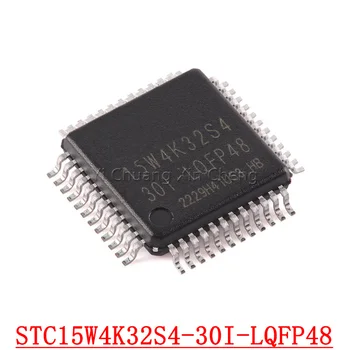  Naujas Originalus STC15W4K32S4-30I-LQFP48 Patobulintas 1T 8051 Single-Chip Mikrovaldiklis MCU