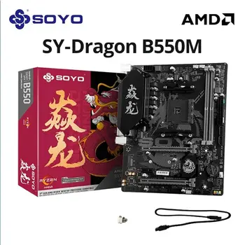  SOYO AMD B550M Žaidimų Plokštė USB3.1 M. 2 Nvme Sata3 DDR4 Dual Channel Palaiko RYZEN R3 R5 R7 3000 4000 5000 CPU AM4 Lizdas